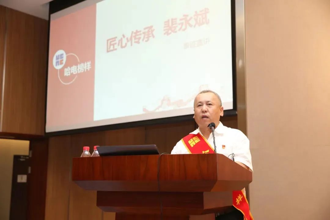 首页-人生就是博手机版