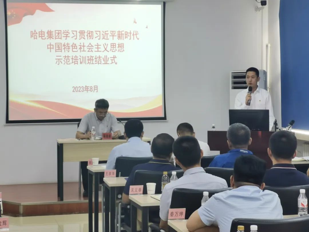 首页-人生就是博手机版