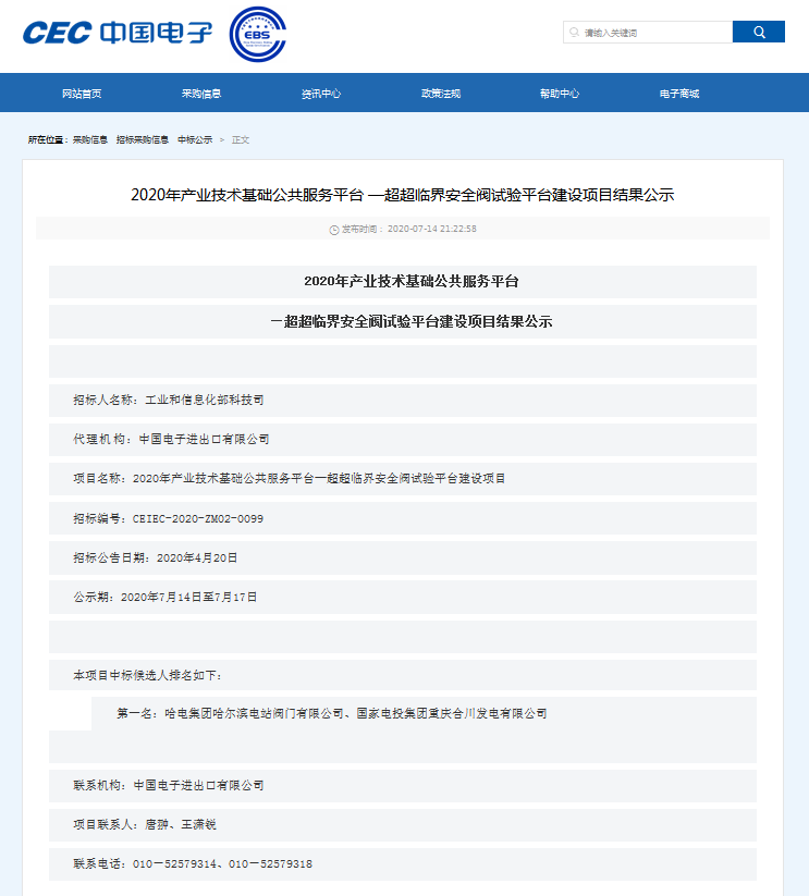 DC9A8FC7505AA7A20A5C20429DF_28530FD4_D466.png?e= 首页-人生就是博手机版