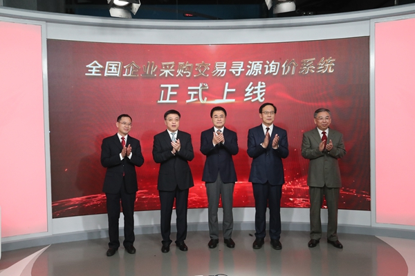 首页-人生就是博手机版