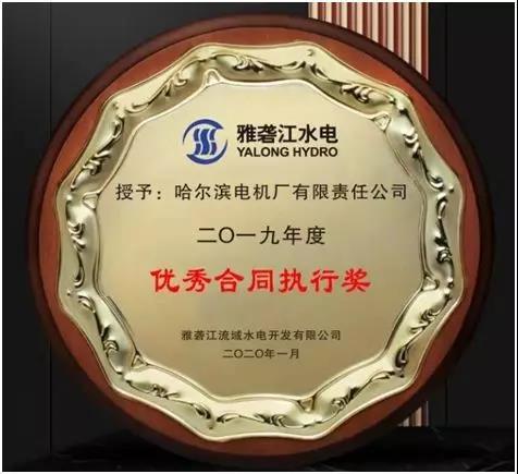 首页-人生就是博手机版