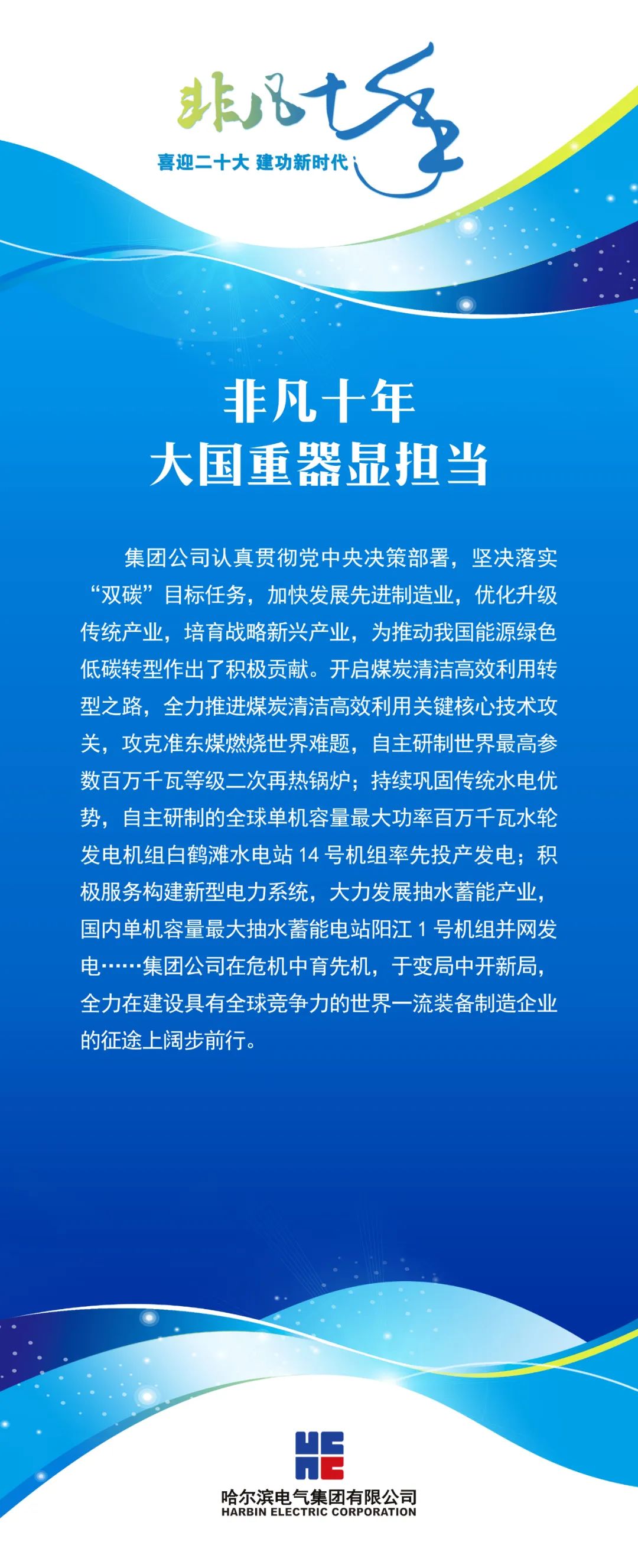 885D074C272EA2050A934670433_084EA01C_44021.jpg?e= 首页-人生就是博手机版
