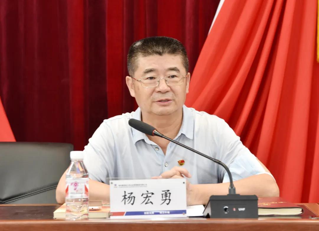首页-人生就是博手机版
