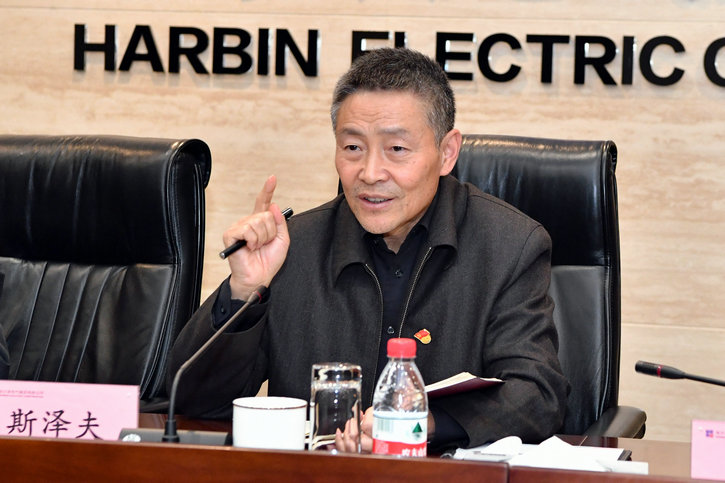首页-人生就是博手机版
