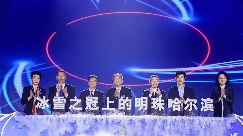 首页-人生就是博手机版