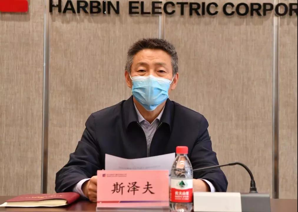 首页-人生就是博手机版