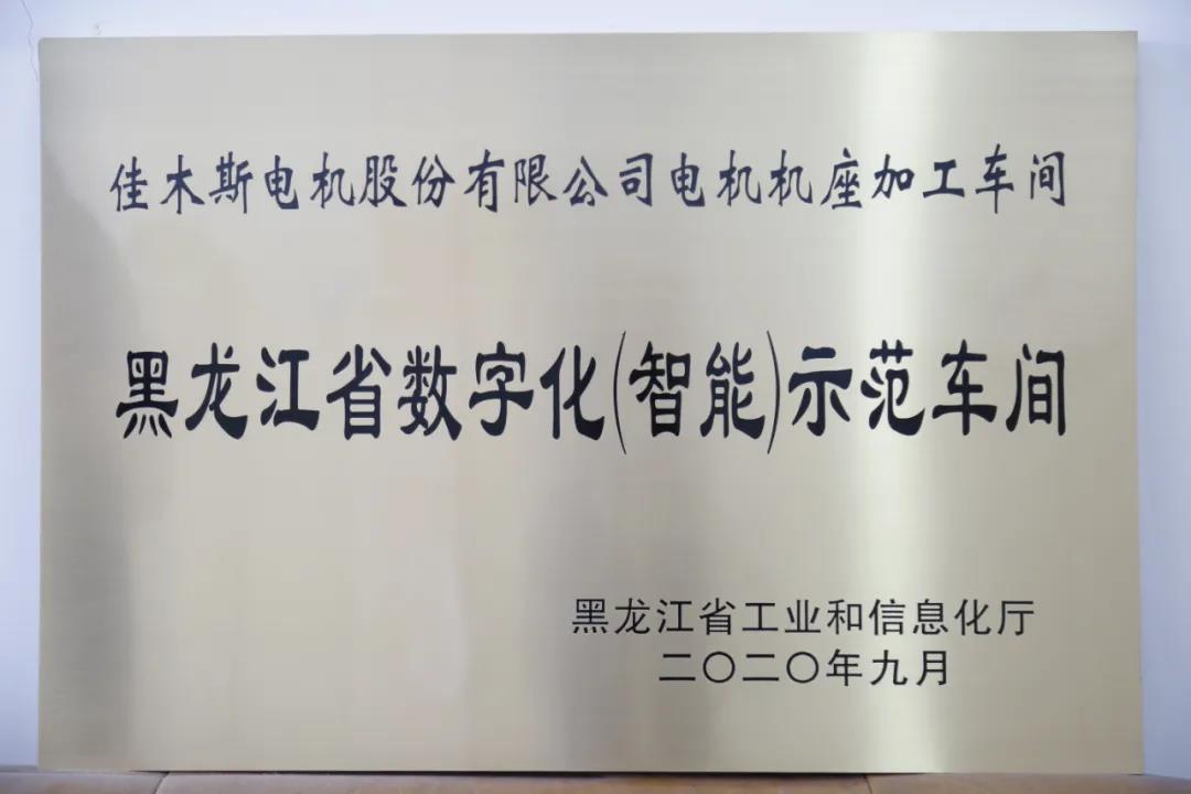 首页-人生就是博手机版
