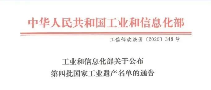 首页-人生就是博手机版