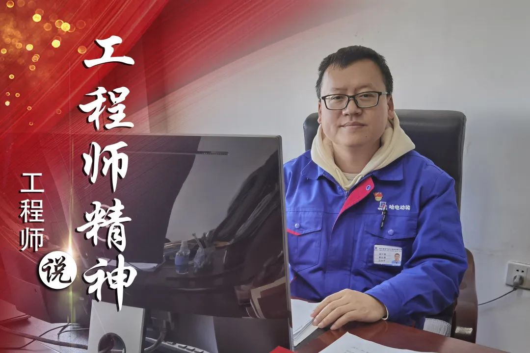 首页-人生就是博手机版