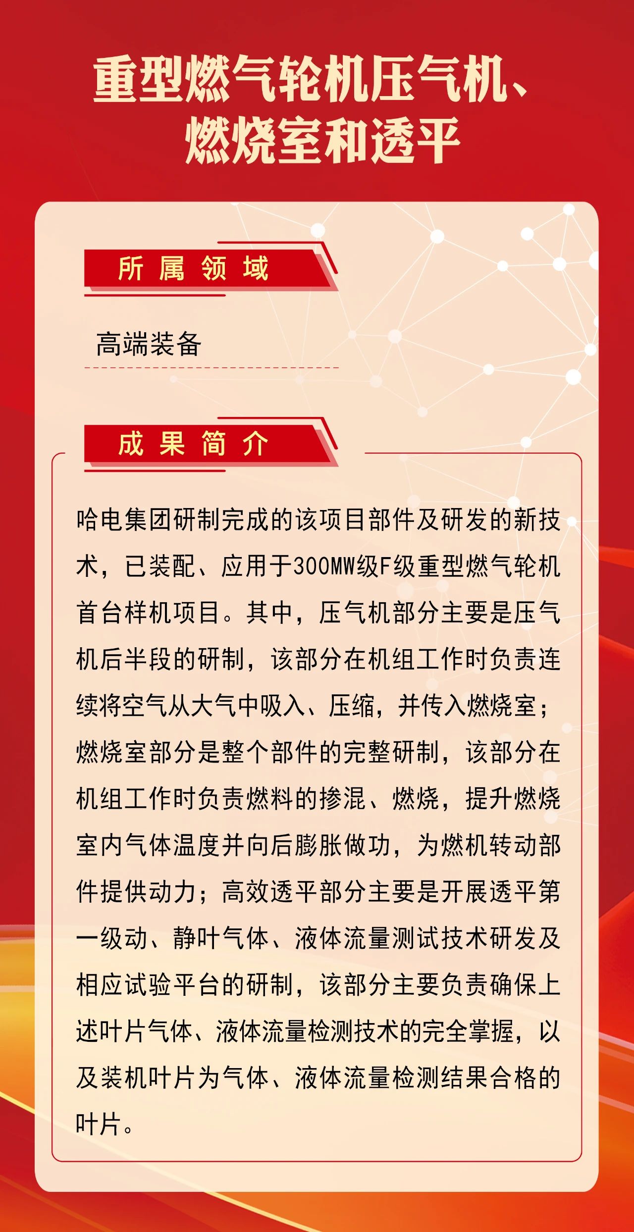 首页-人生就是博手机版