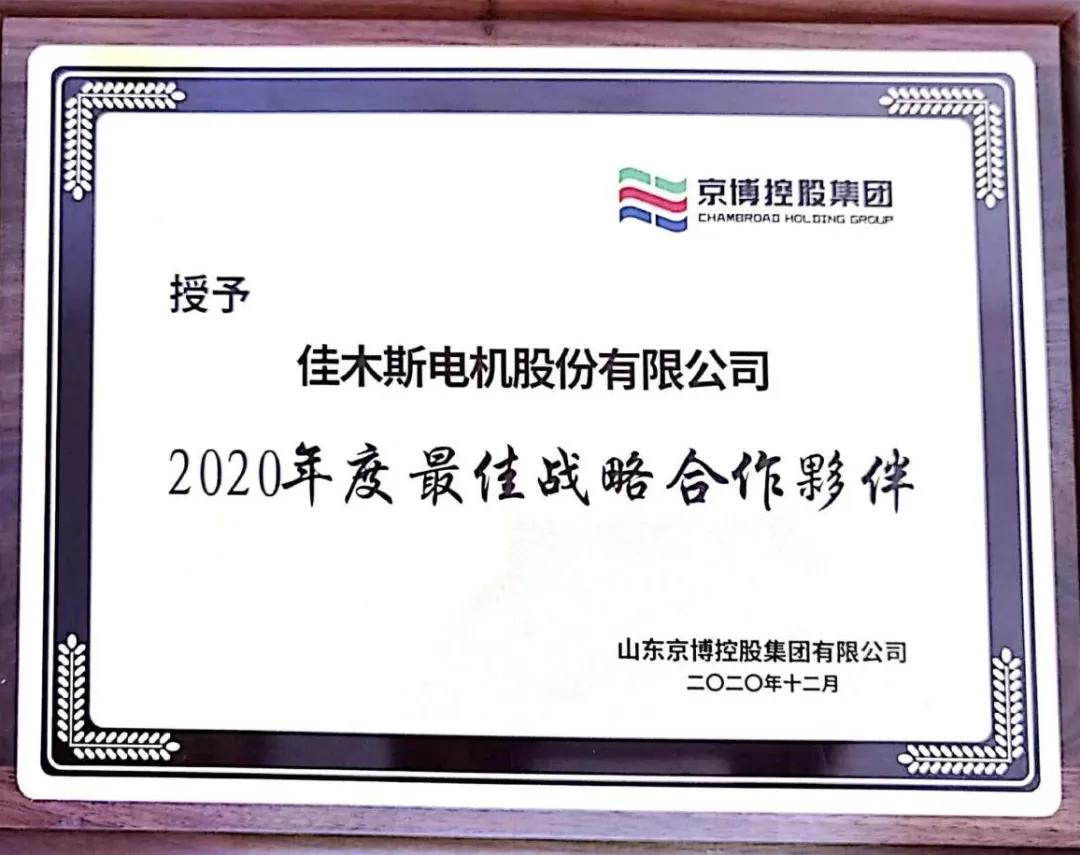 EE13B6B21A8DE7669E2500F1300_5C08AD17_1721D.jpg?e= 首页-人生就是博手机版