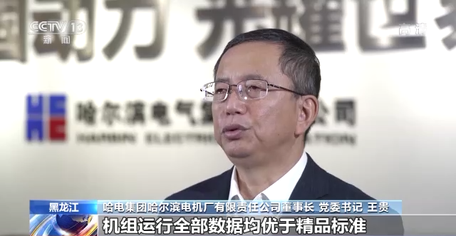 首页-人生就是博手机版