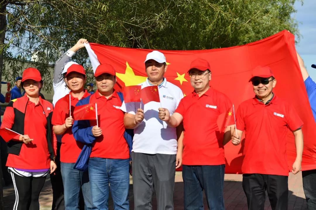 首页-人生就是博手机版