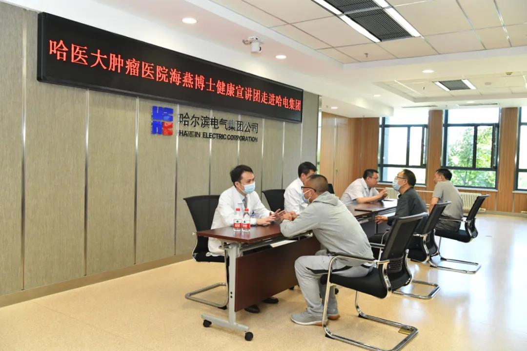 首页-人生就是博手机版