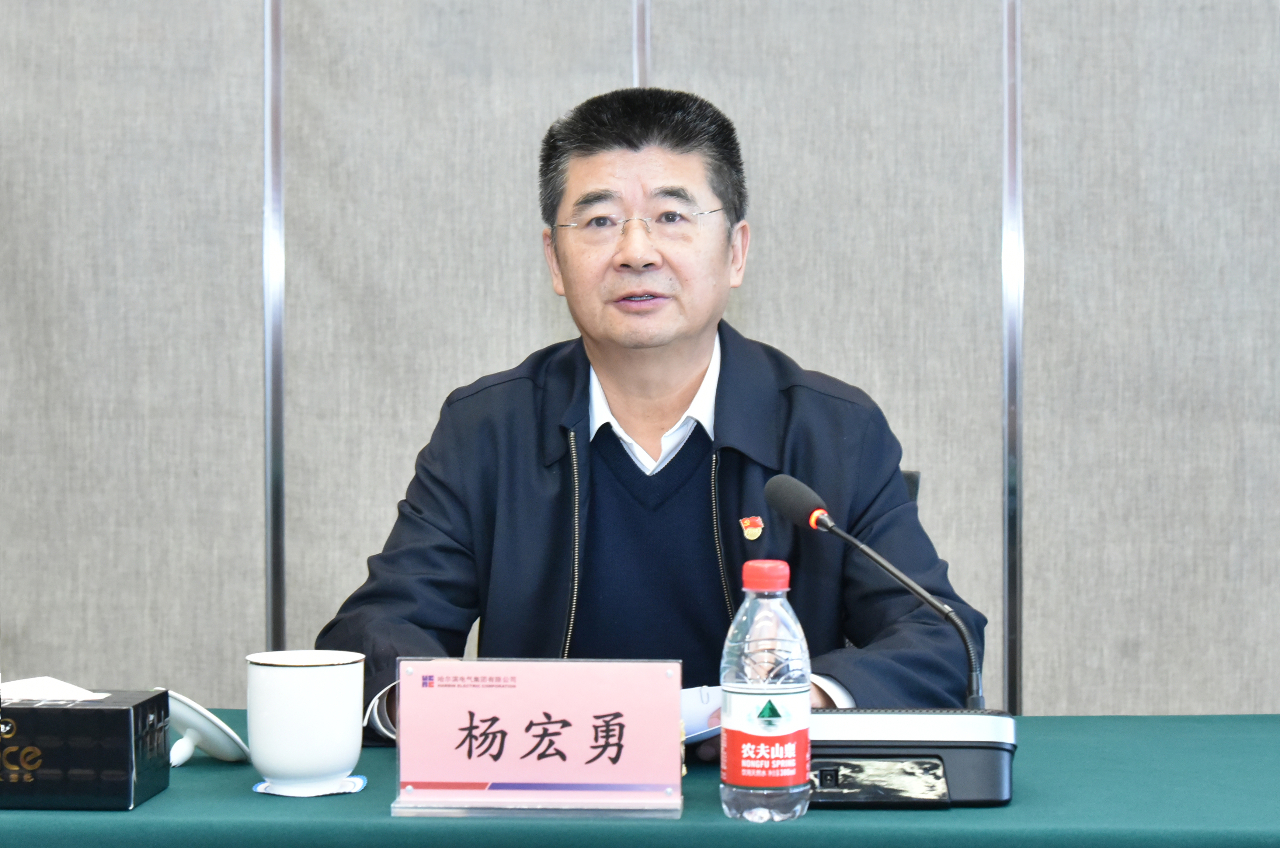 首页-人生就是博手机版