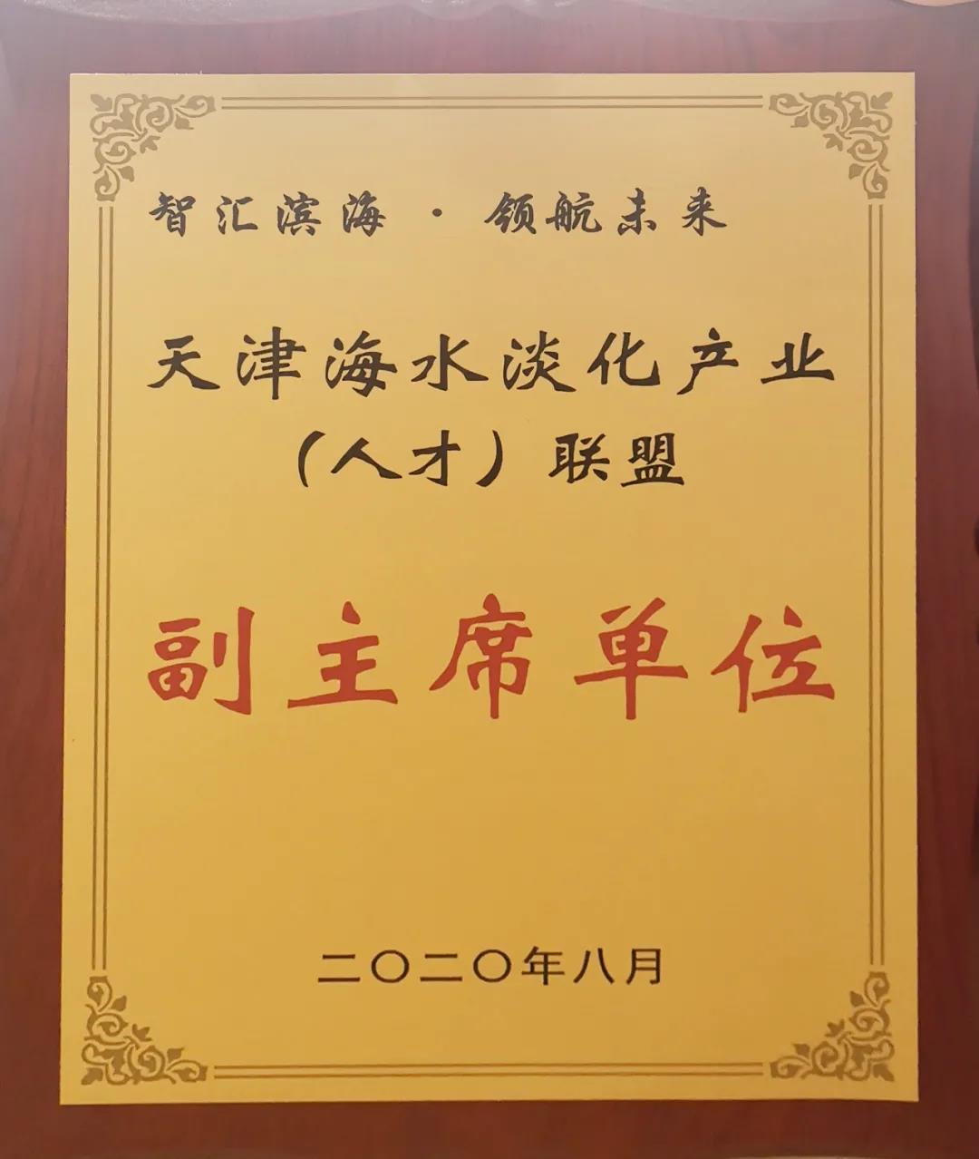 首页-人生就是博手机版
