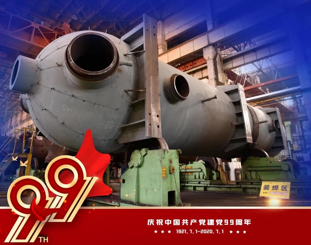 8BFABC5A85E2D17F8E4B569F975_7FFEAD0A_1C2CB.jpg?e= 首页-人生就是博手机版