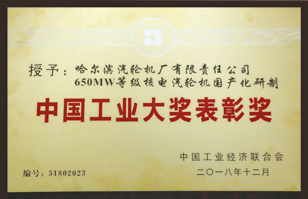 A194E6CA874EE429719FBE1C9C3_9B161D2F_FF33.jpg?e= 首页-人生就是博手机版