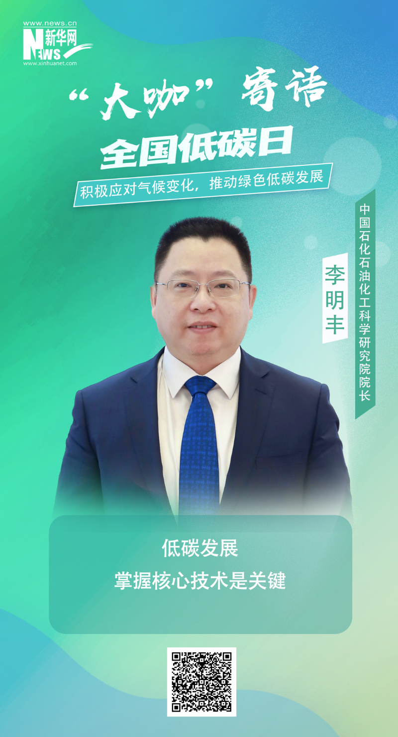 首页-人生就是博手机版