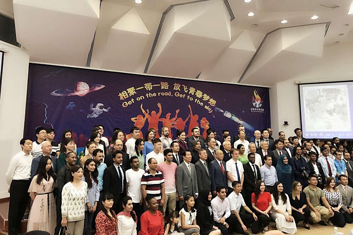 首页-人生就是博手机版