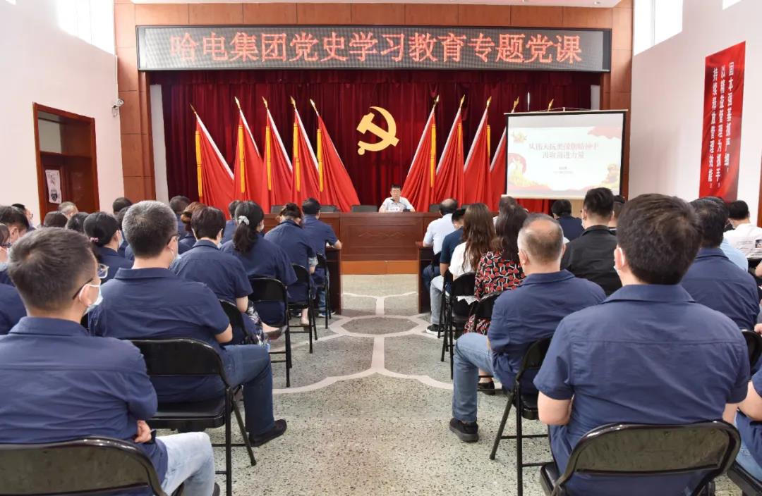 首页-人生就是博手机版