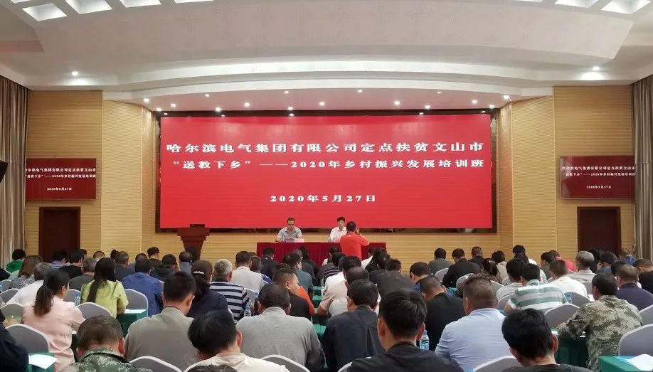 首页-人生就是博手机版