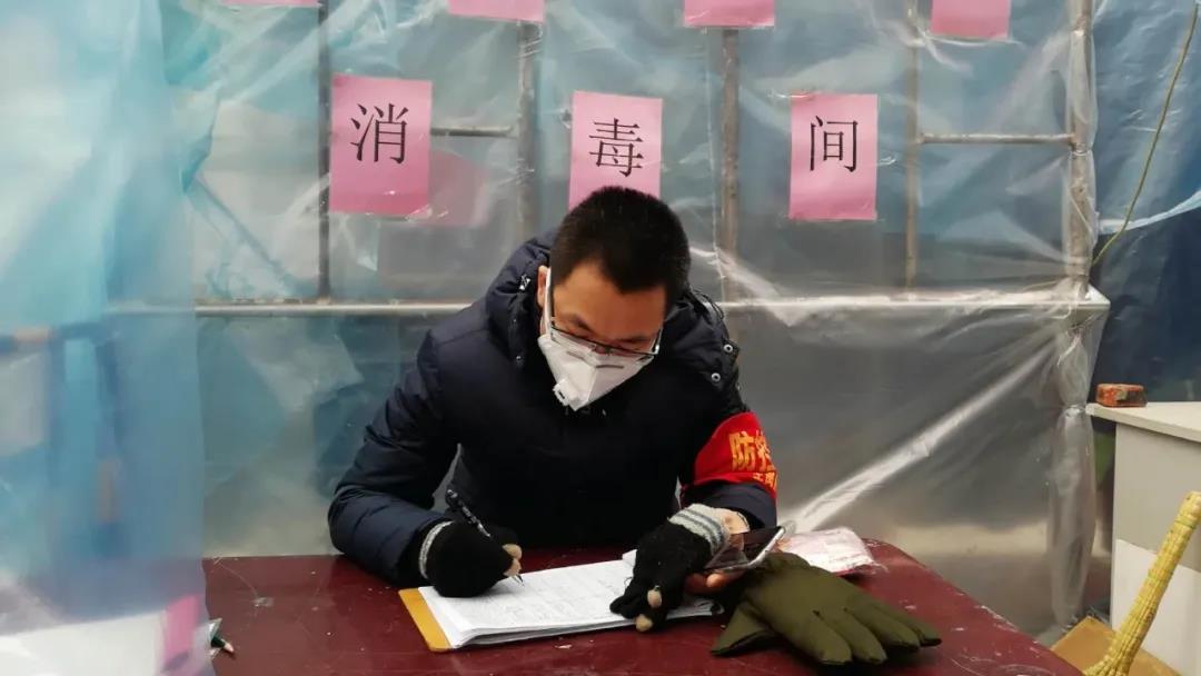 首页-人生就是博手机版