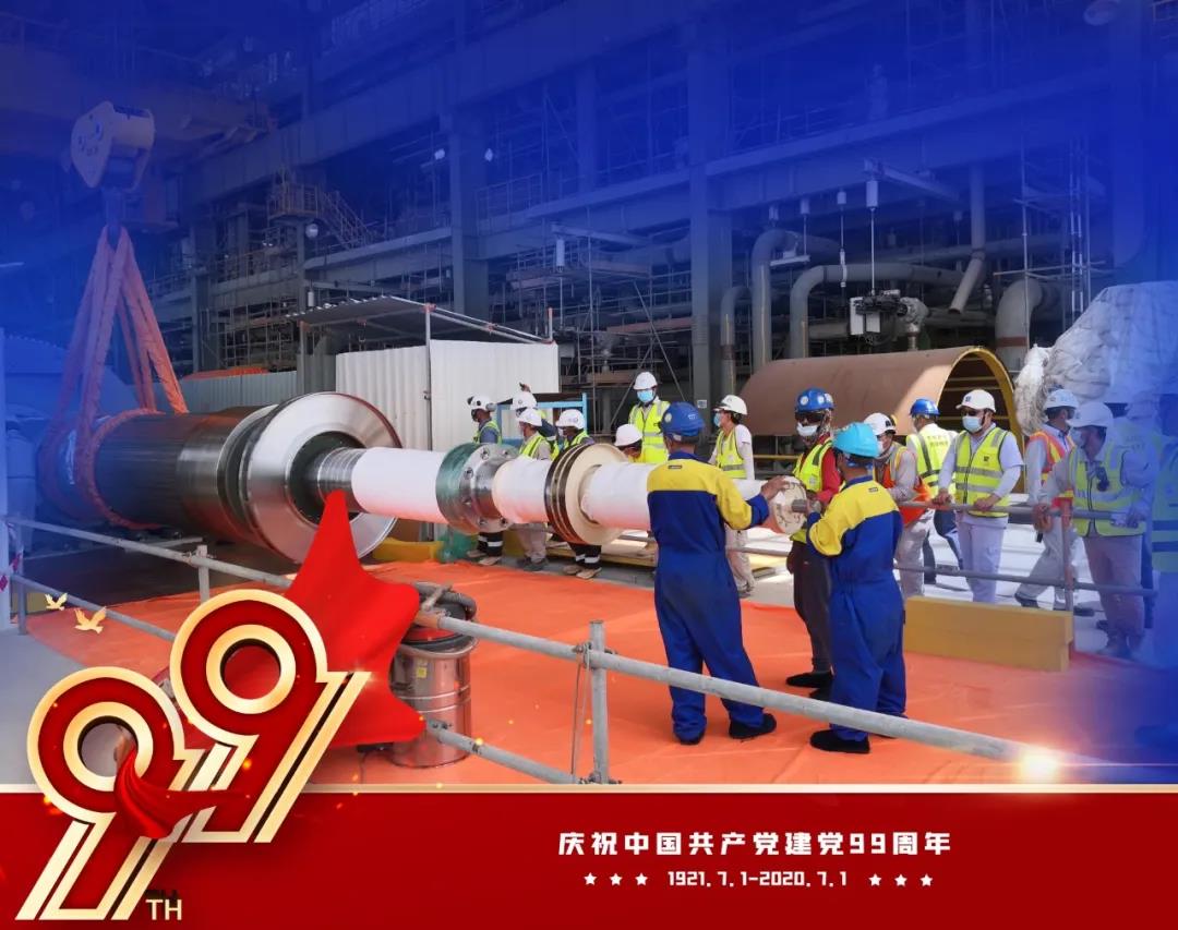 5F1385CDAFF69E5D9F3F0C7EA0B_668B553F_1BA90.jpg?e= 首页-人生就是博手机版
