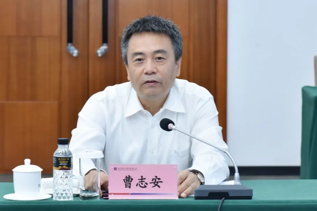 首页-人生就是博手机版