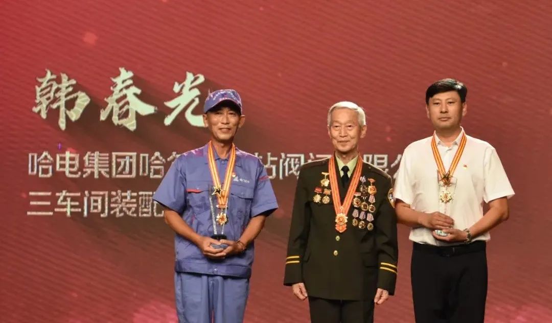 首页-人生就是博手机版