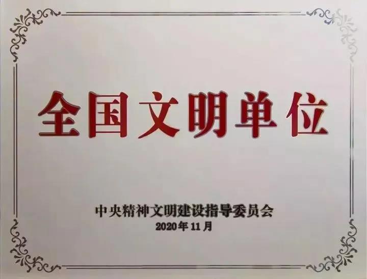 首页-人生就是博手机版