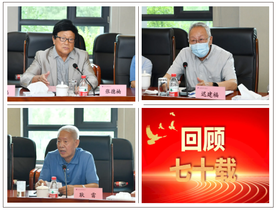CC584880EA73ABCC1E4AA84AE19_D6589FCA_75F77.png?e= 首页-人生就是博手机版