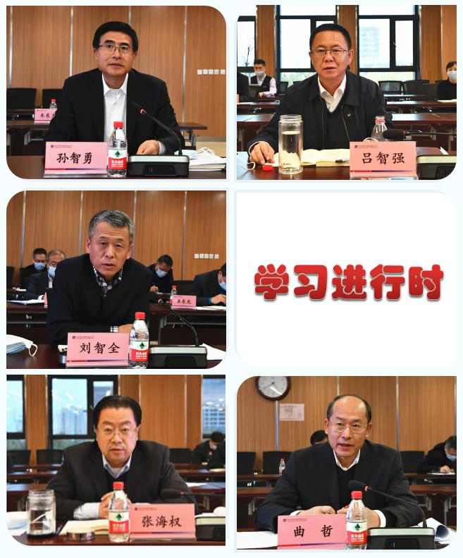 首页-人生就是博手机版