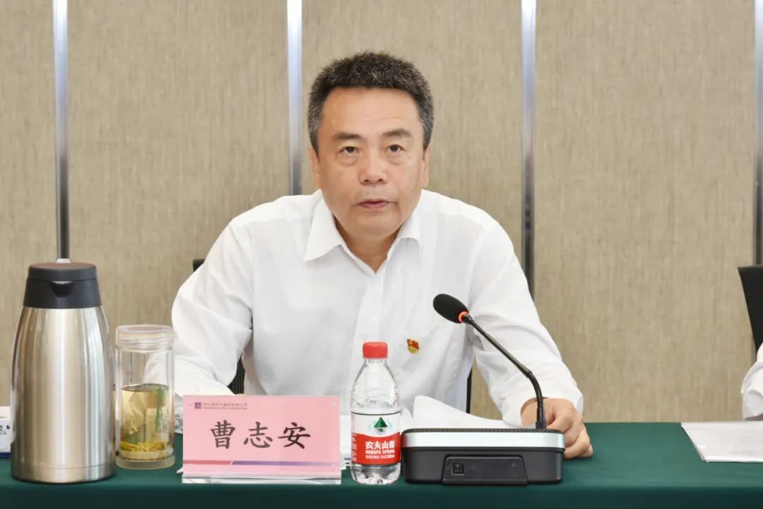 首页-人生就是博手机版