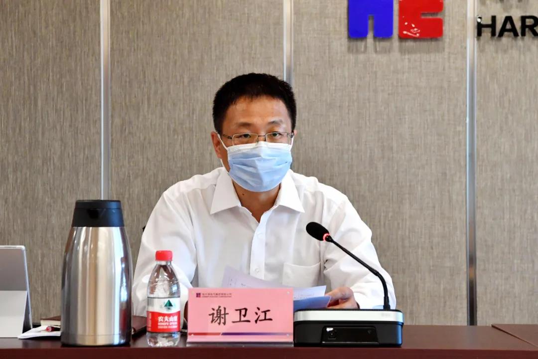 首页-人生就是博手机版