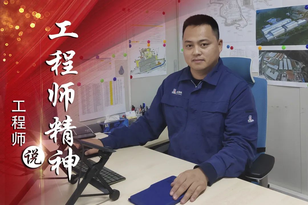 首页-人生就是博手机版
