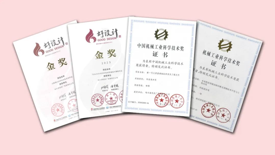 首页-人生就是博手机版