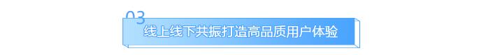 首页-人生就是博手机版