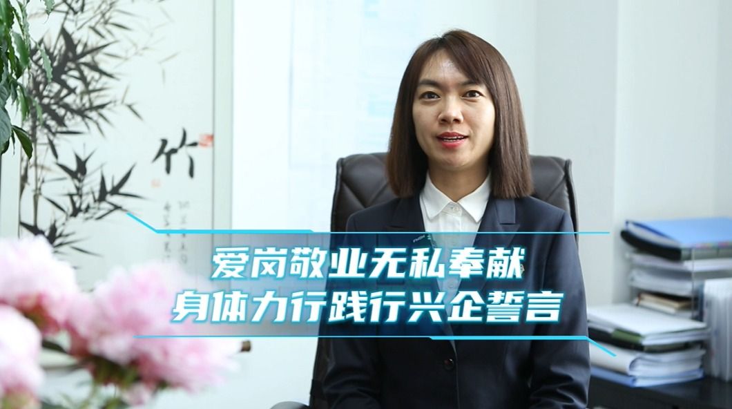 首页-人生就是博手机版