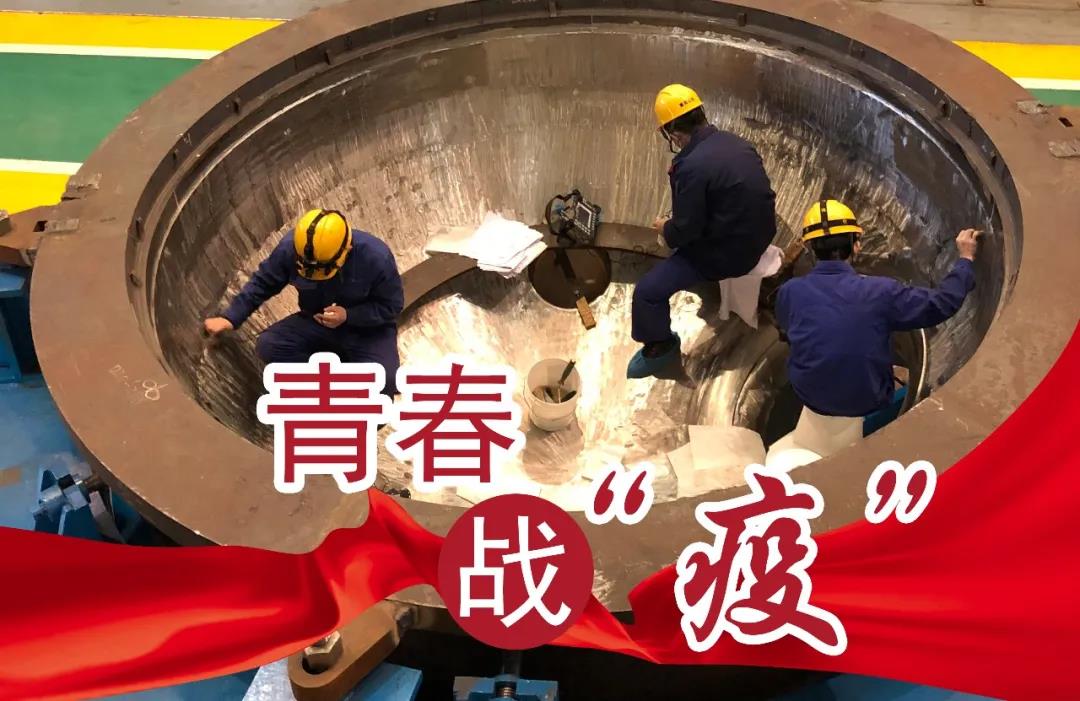 首页-人生就是博手机版