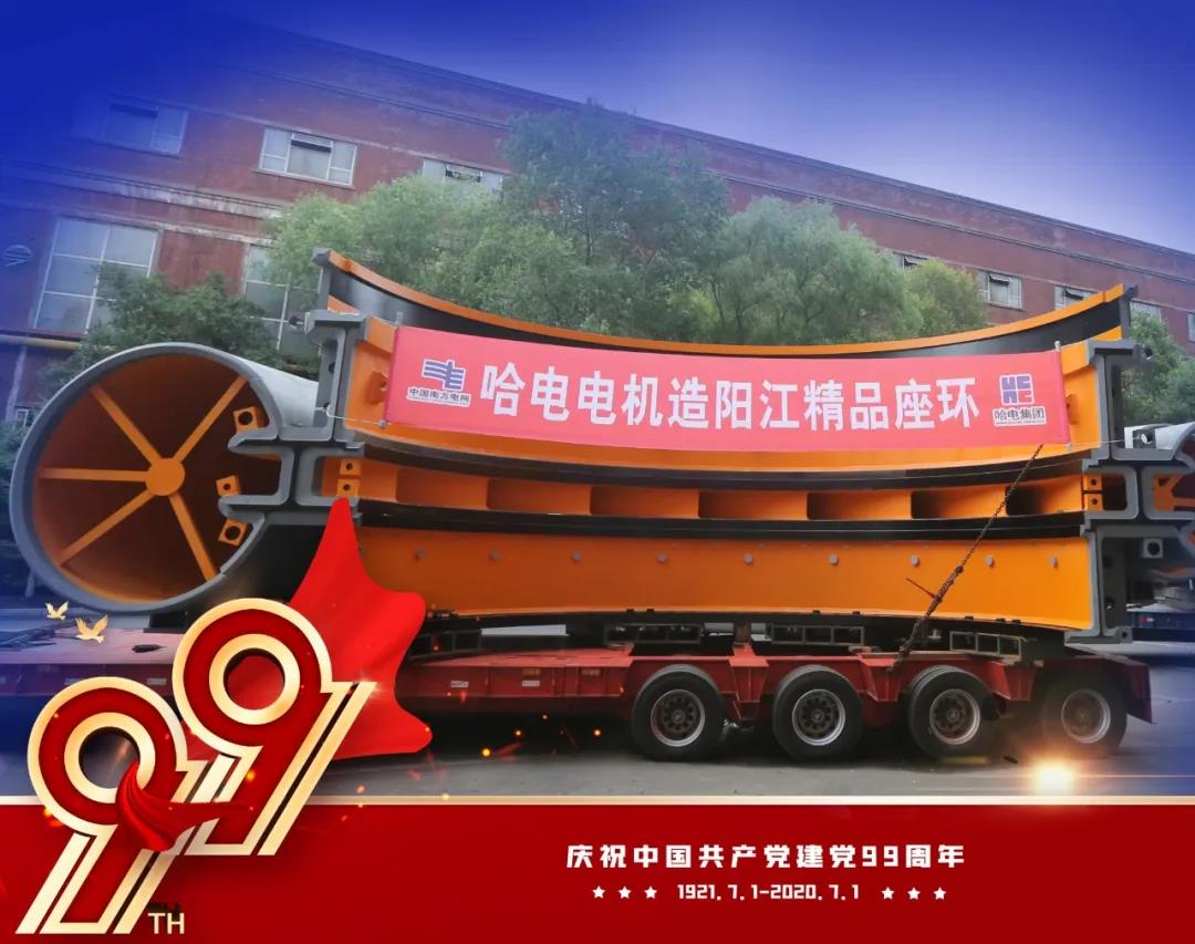 C3D18BA260A2A5A7D53F43926FF_0504682E_1BA6E.jpg?e= 首页-人生就是博手机版