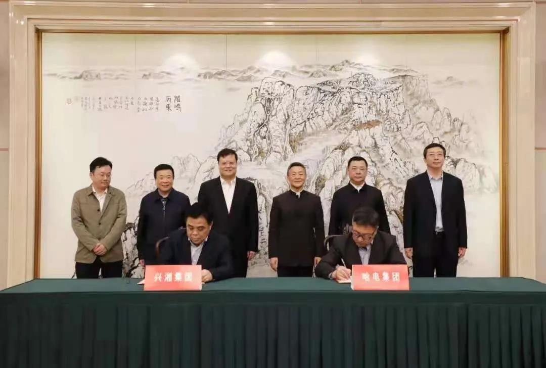首页-人生就是博手机版