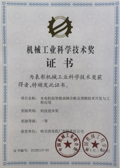 首页-人生就是博手机版