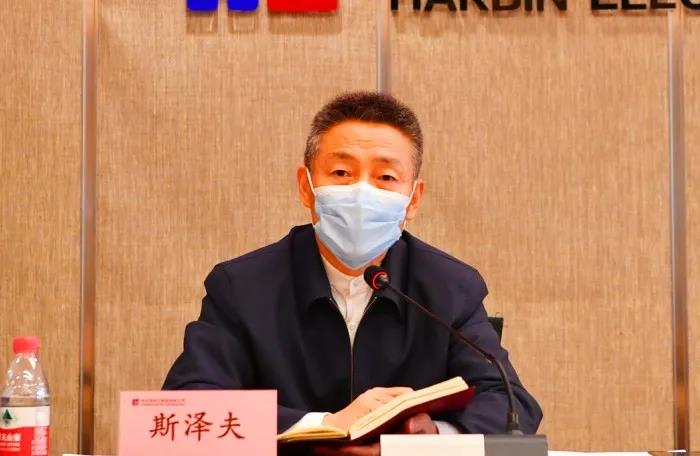 首页-人生就是博手机版
