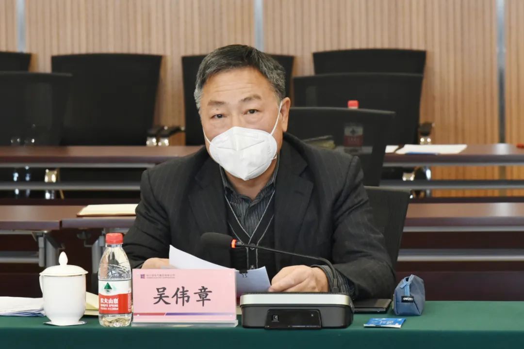 首页-人生就是博手机版