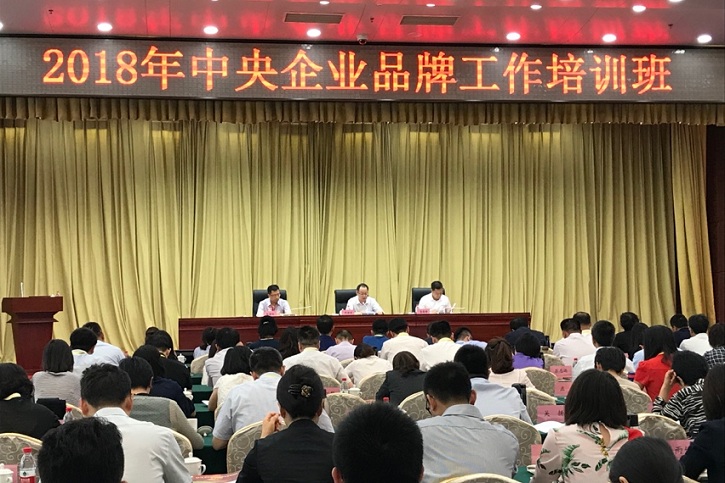首页-人生就是博手机版