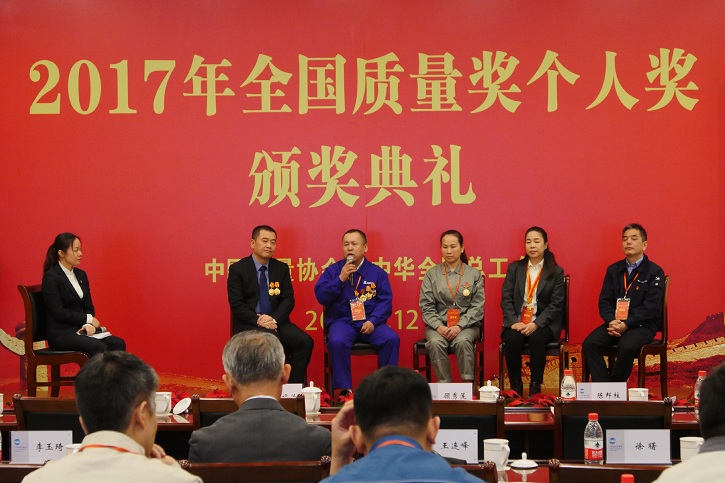 首页-人生就是博手机版