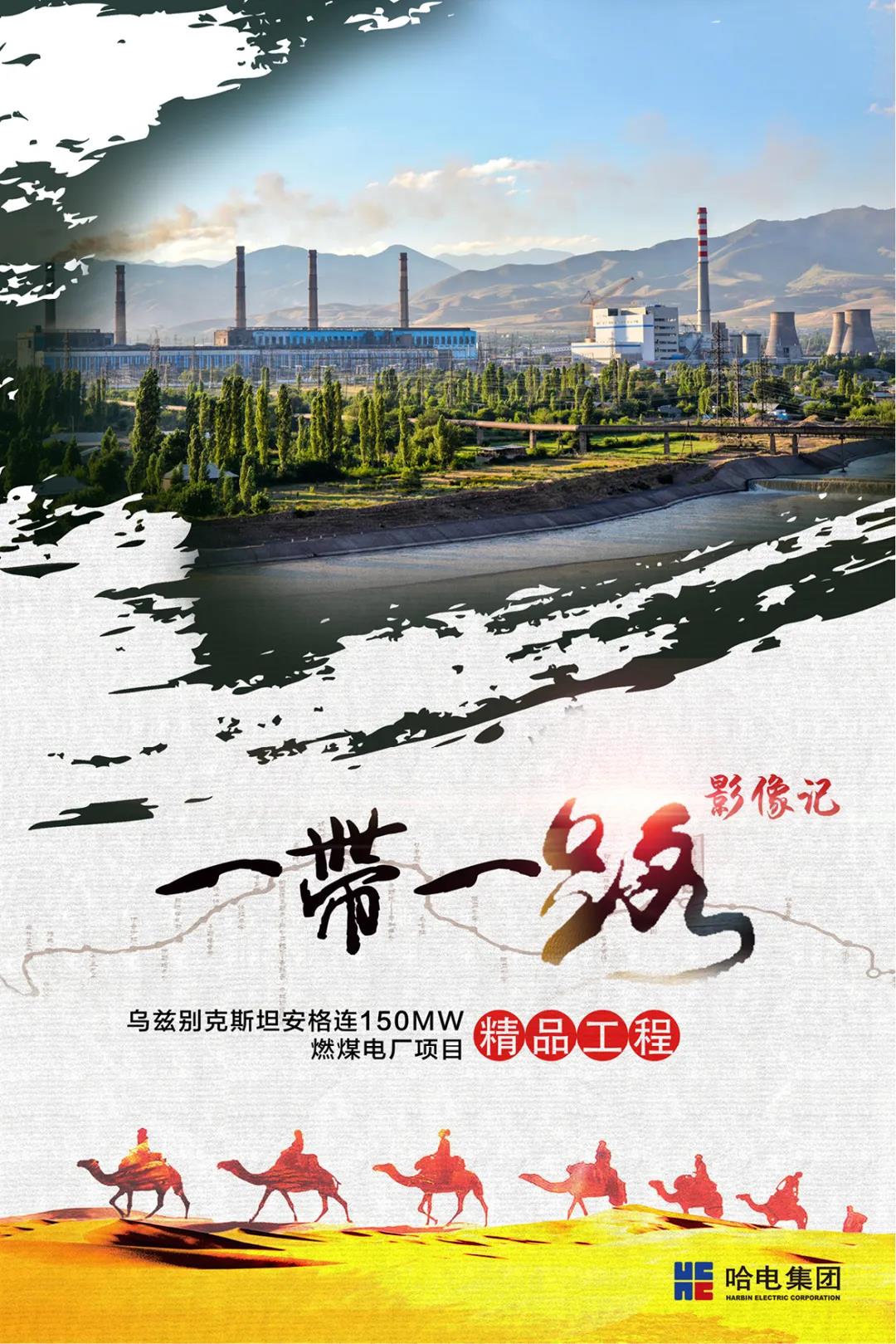 F1D7C5C4AF809B6F34ECD7592E7_78E6E31A_4540A.jpg?e= 首页-人生就是博手机版