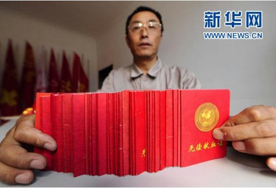 E2A7AB815213A53CE79F3A14600_002A04A1_A20D.jpg?e= 首页-人生就是博手机版