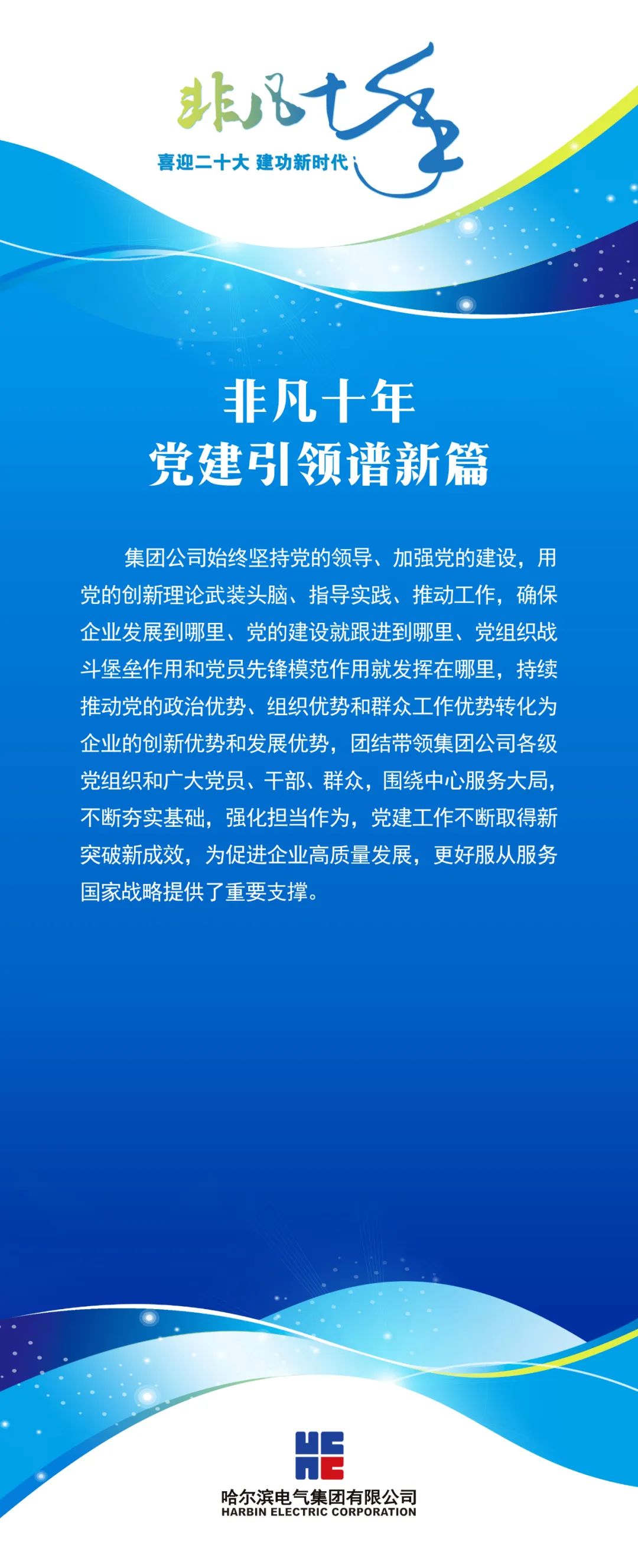 DAB116E8ADA6A8E00FAFC7467F9_FFF0F1D0_39A9E.jpg?e= 首页-人生就是博手机版